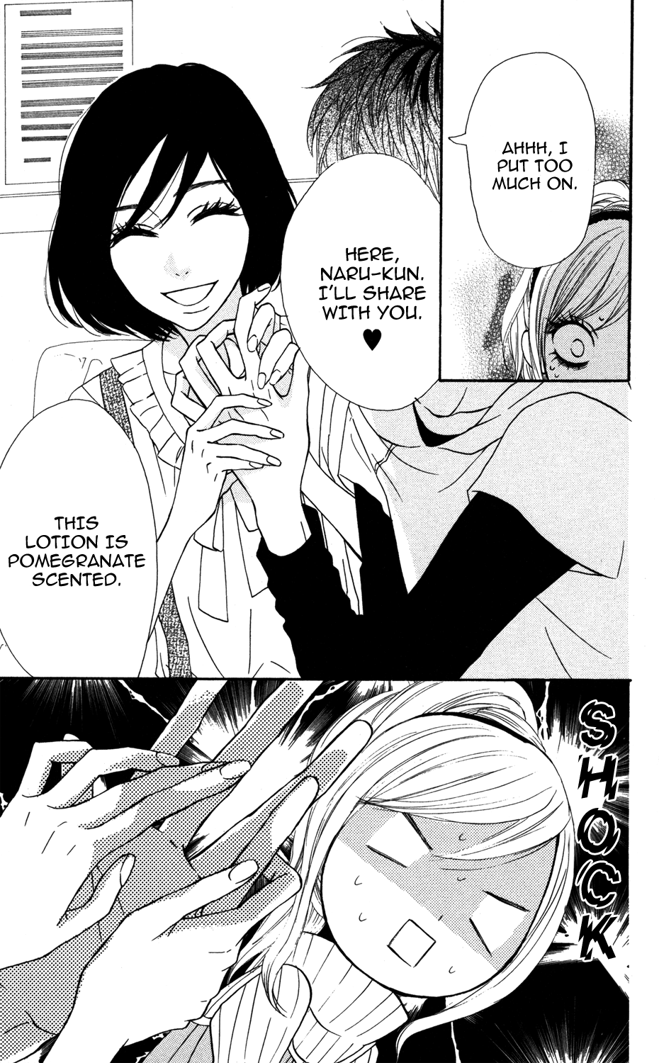 Mairunovich Vol. 1 Ch. 6 第15页
