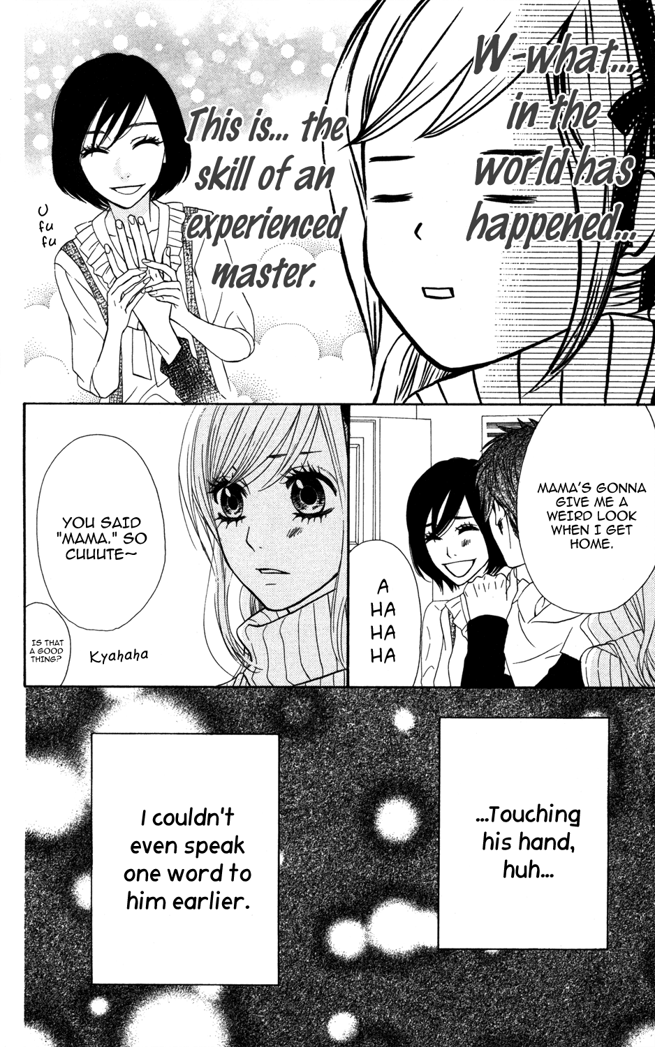 Mairunovich Vol. 1 Ch. 6 第16页