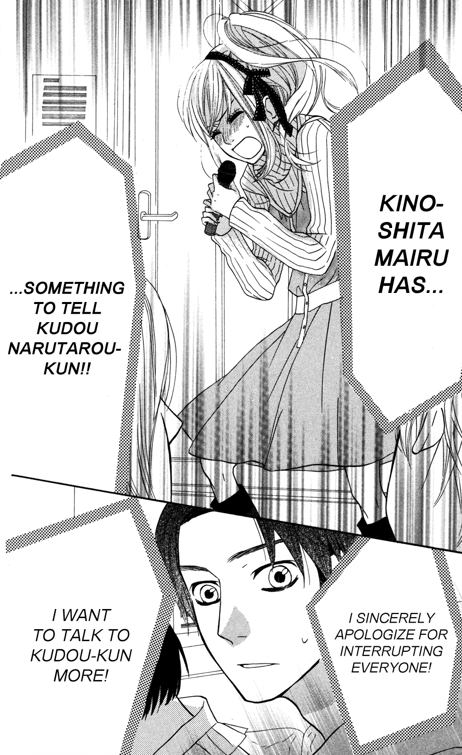 Mairunovich Vol. 1 Ch. 6 第18页