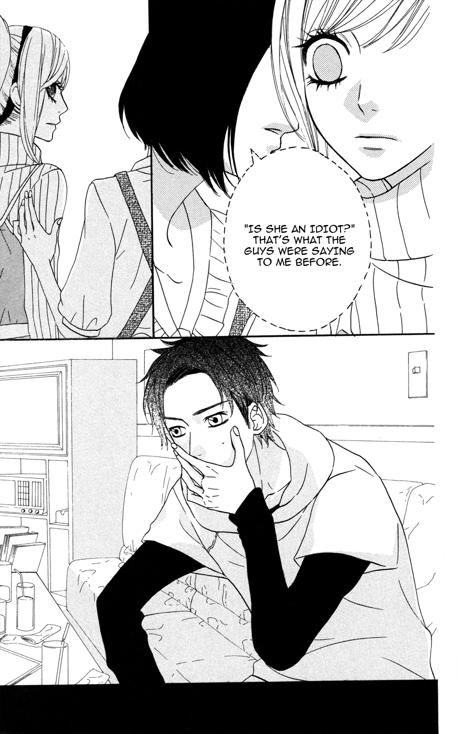 Mairunovich Vol. 1 Ch. 6 第21页