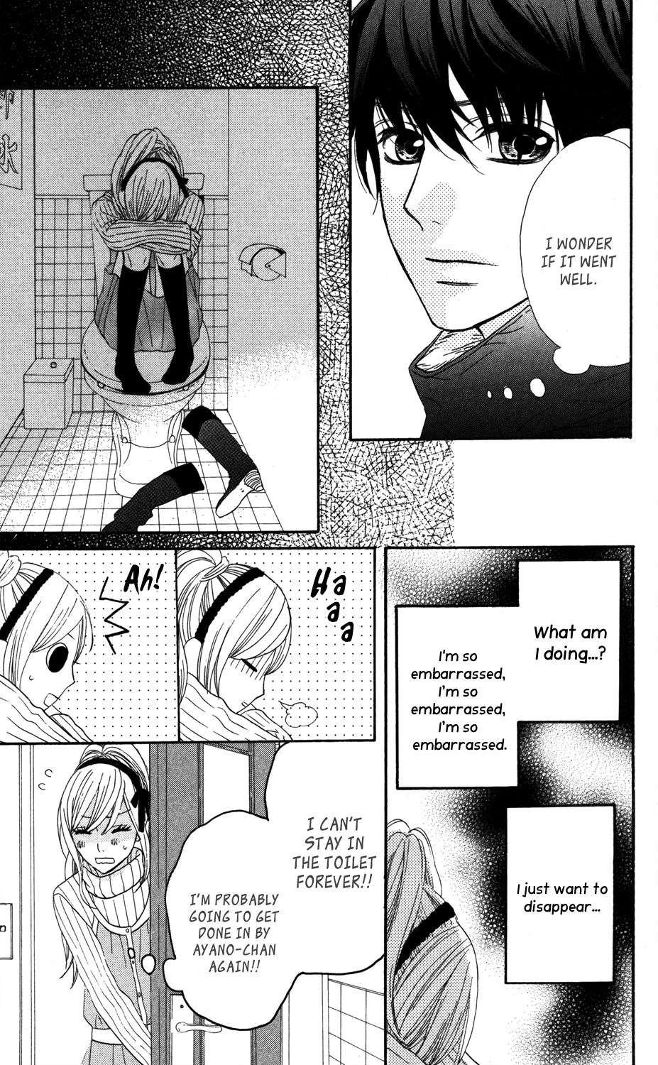 Mairunovich Vol. 1 Ch. 6 第23页