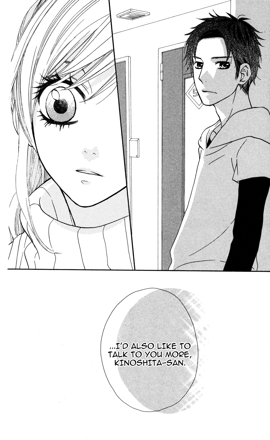 Mairunovich Vol. 1 Ch. 6 第24页