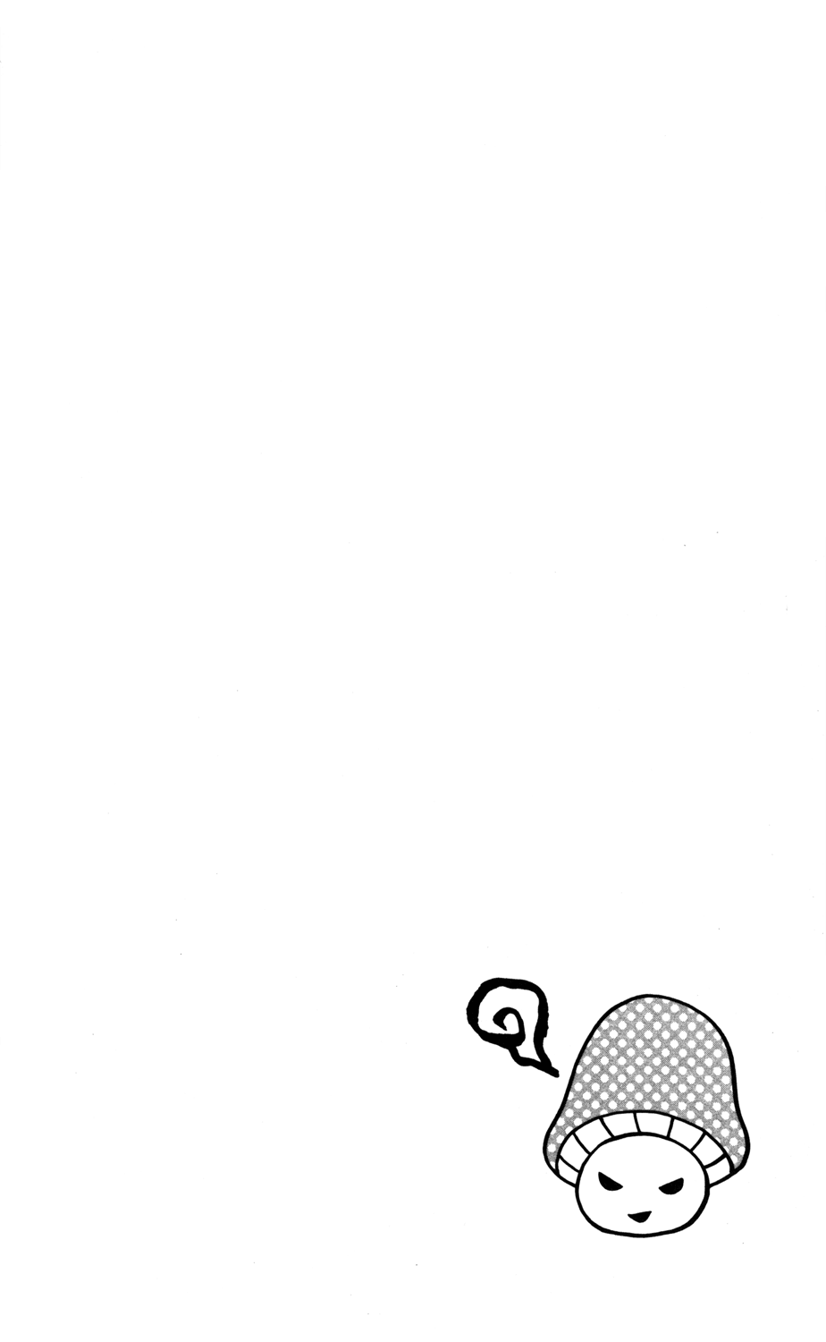 Mairunovich Vol. 1 Ch. 6 第27页
