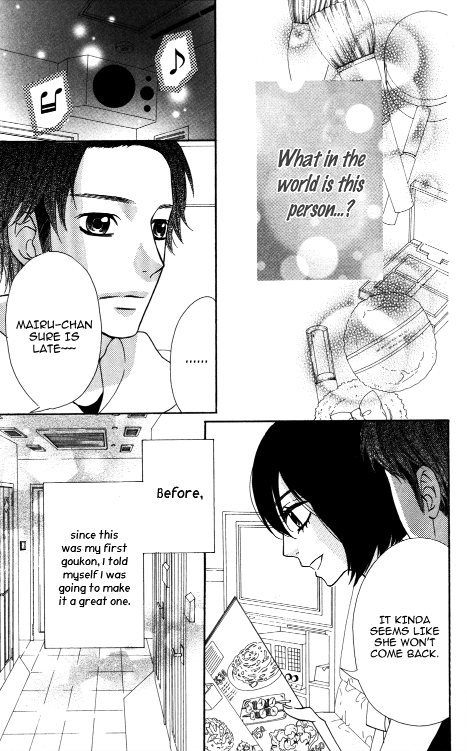 Mairunovich Vol. 1 Ch. 6 第7页