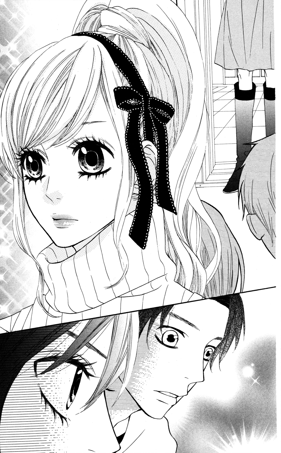 Mairunovich Vol. 1 Ch. 6 第9页