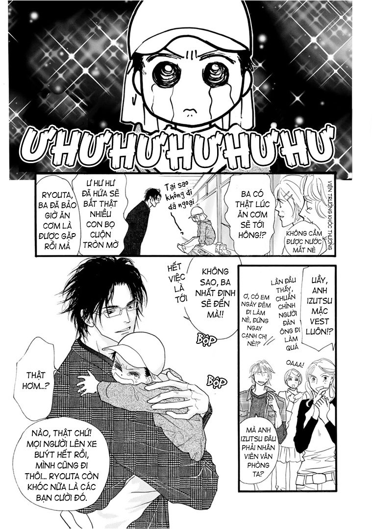 Kid's Log Vol. 1 Ch. 2 第7页
