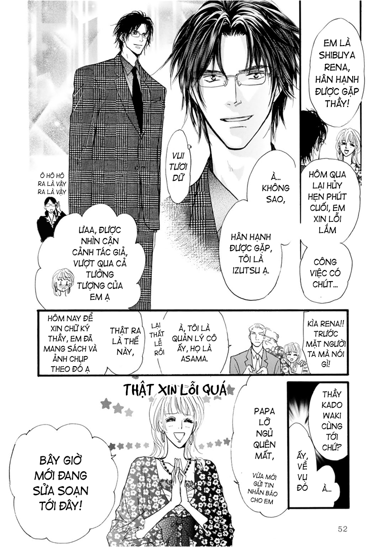 Kid's Log Vol. 1 Ch. 2 第10页