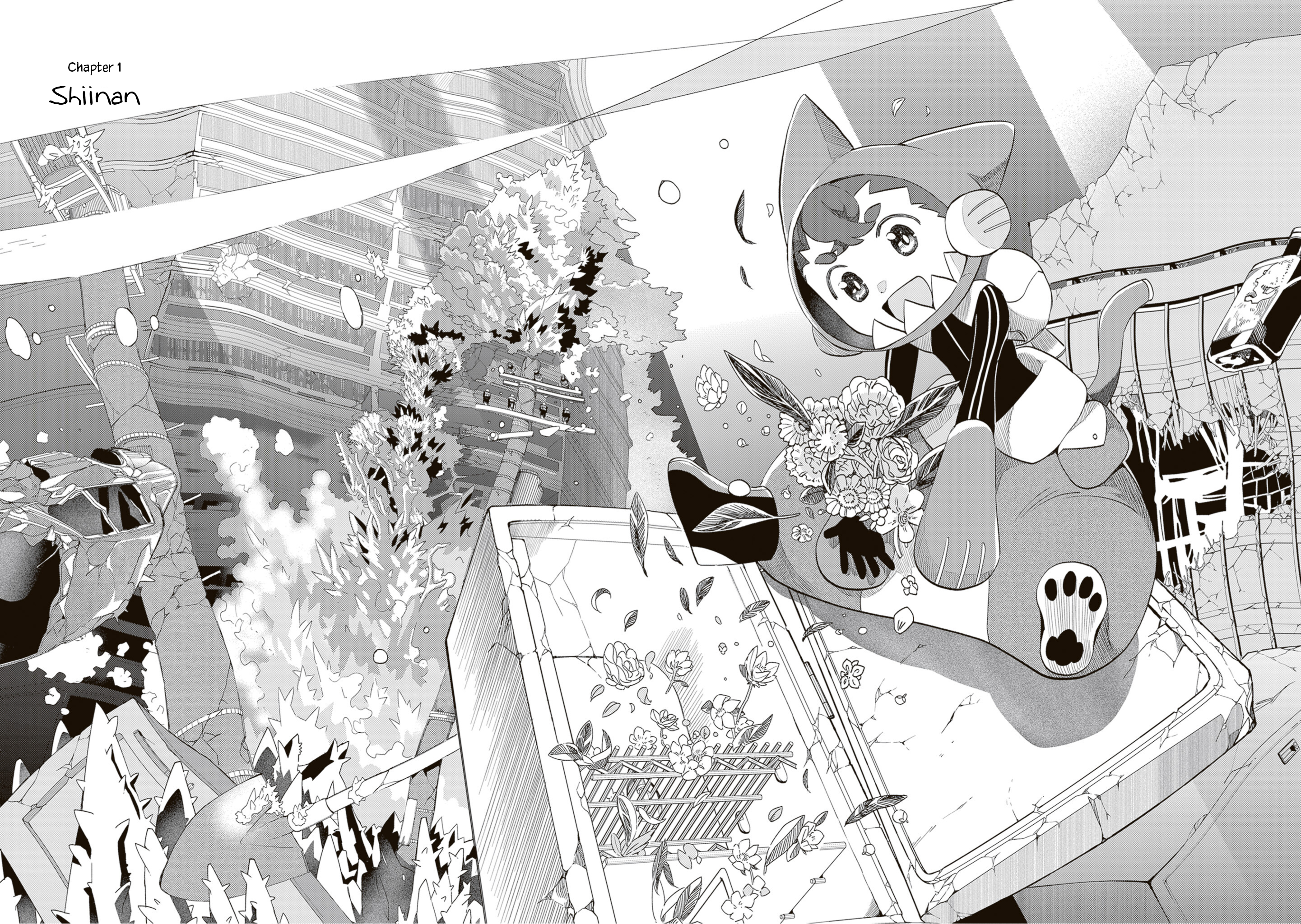 Kaitei Seisounin Matataburris 第2页