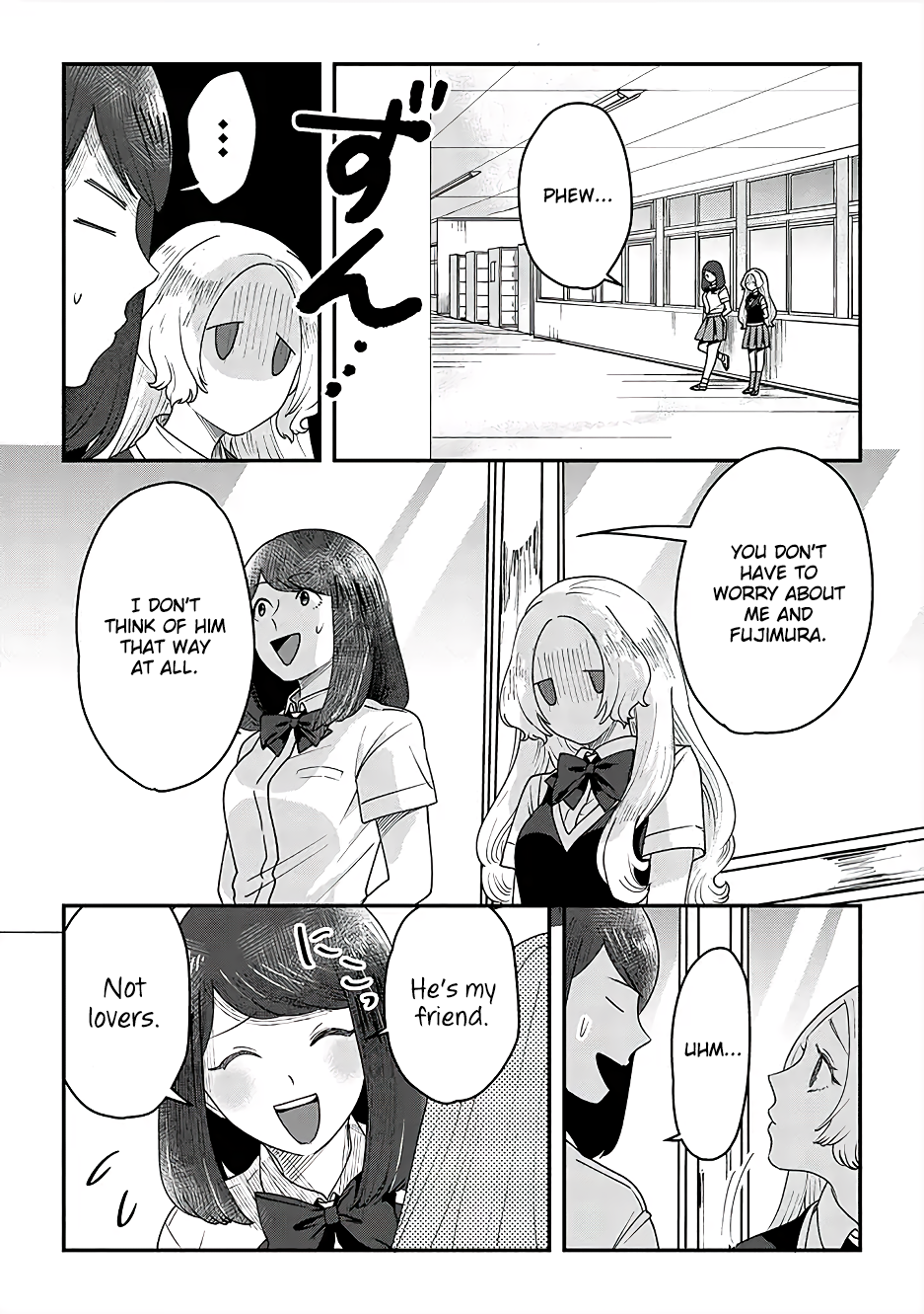 Garden of Smattering Who is the girl? 第11页