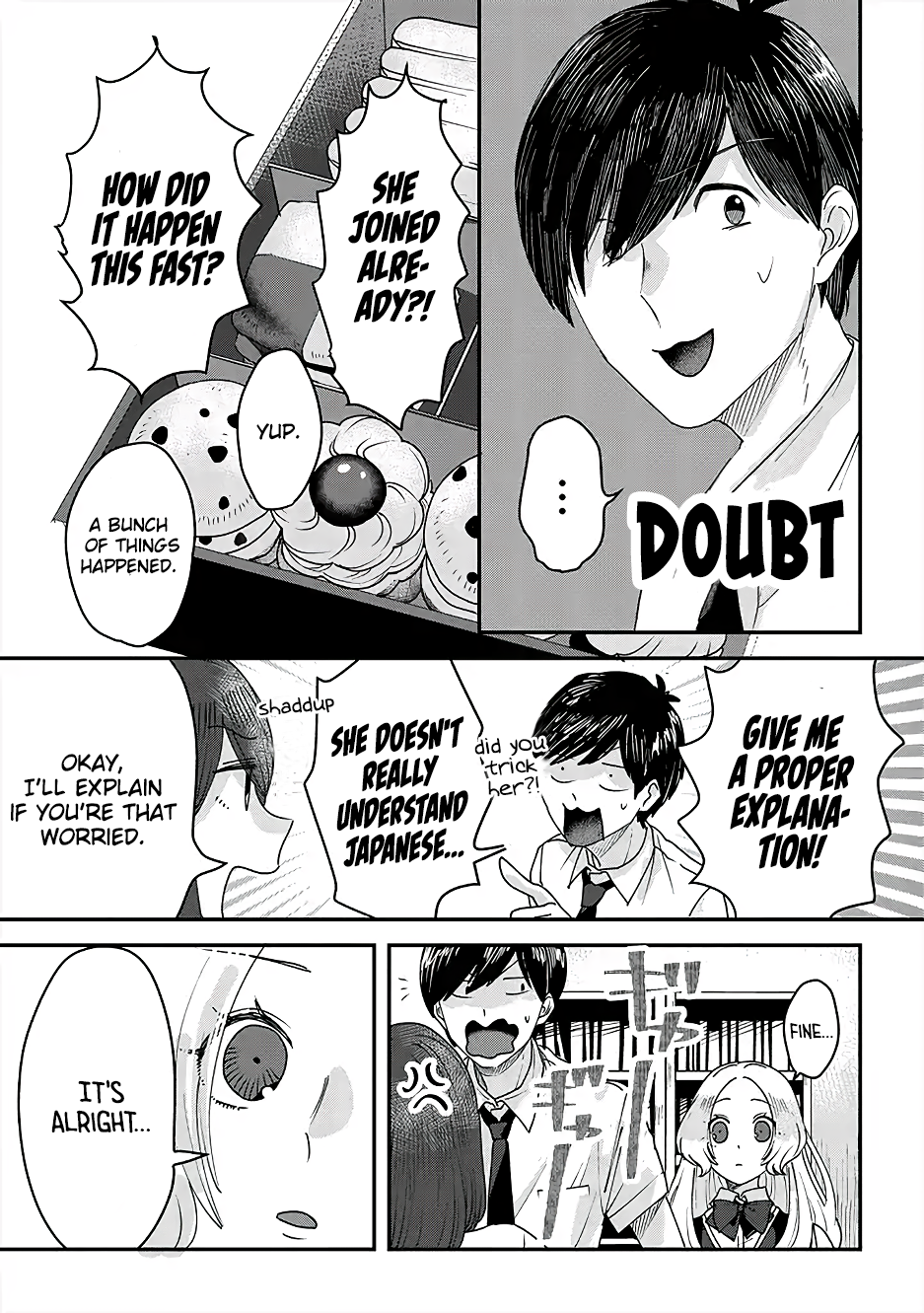 Garden of Smattering Who is the girl? 第15页