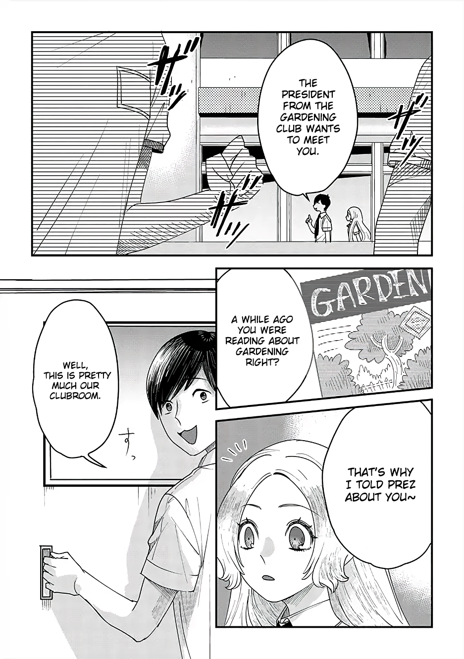 Garden of Smattering Who is the girl? 第3页