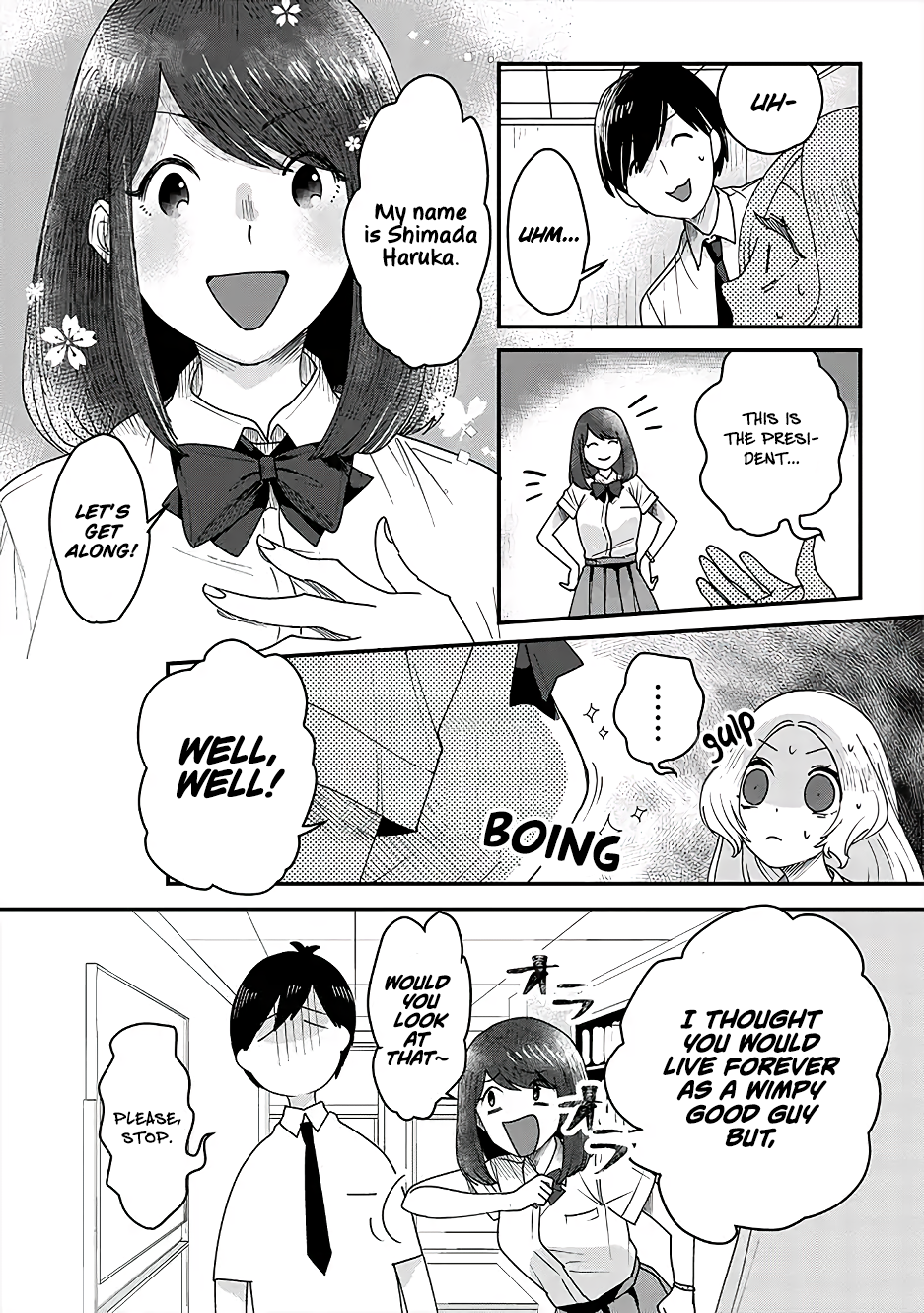 Garden of Smattering Who is the girl? 第5页