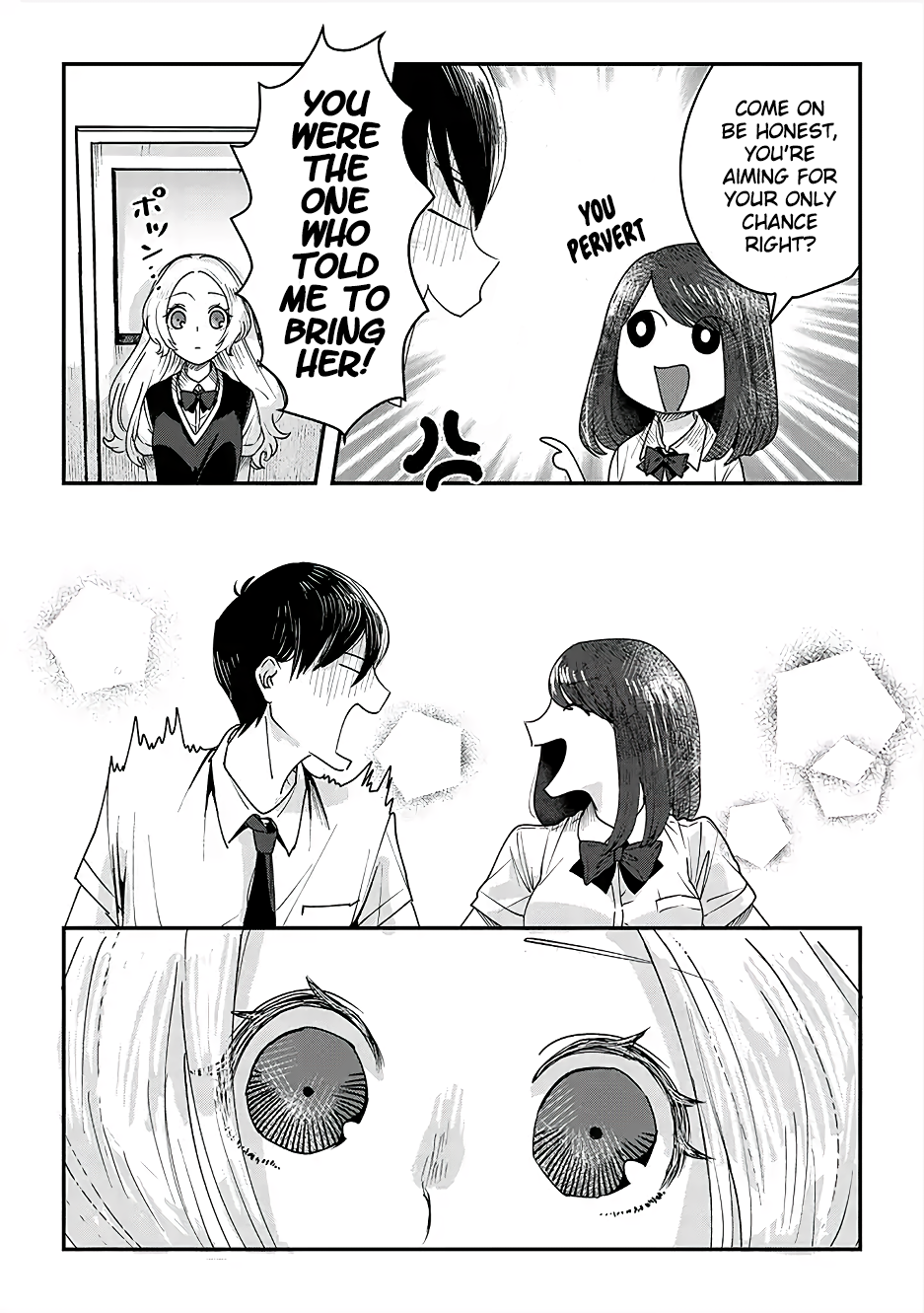 Garden of Smattering Who is the girl? 第6页