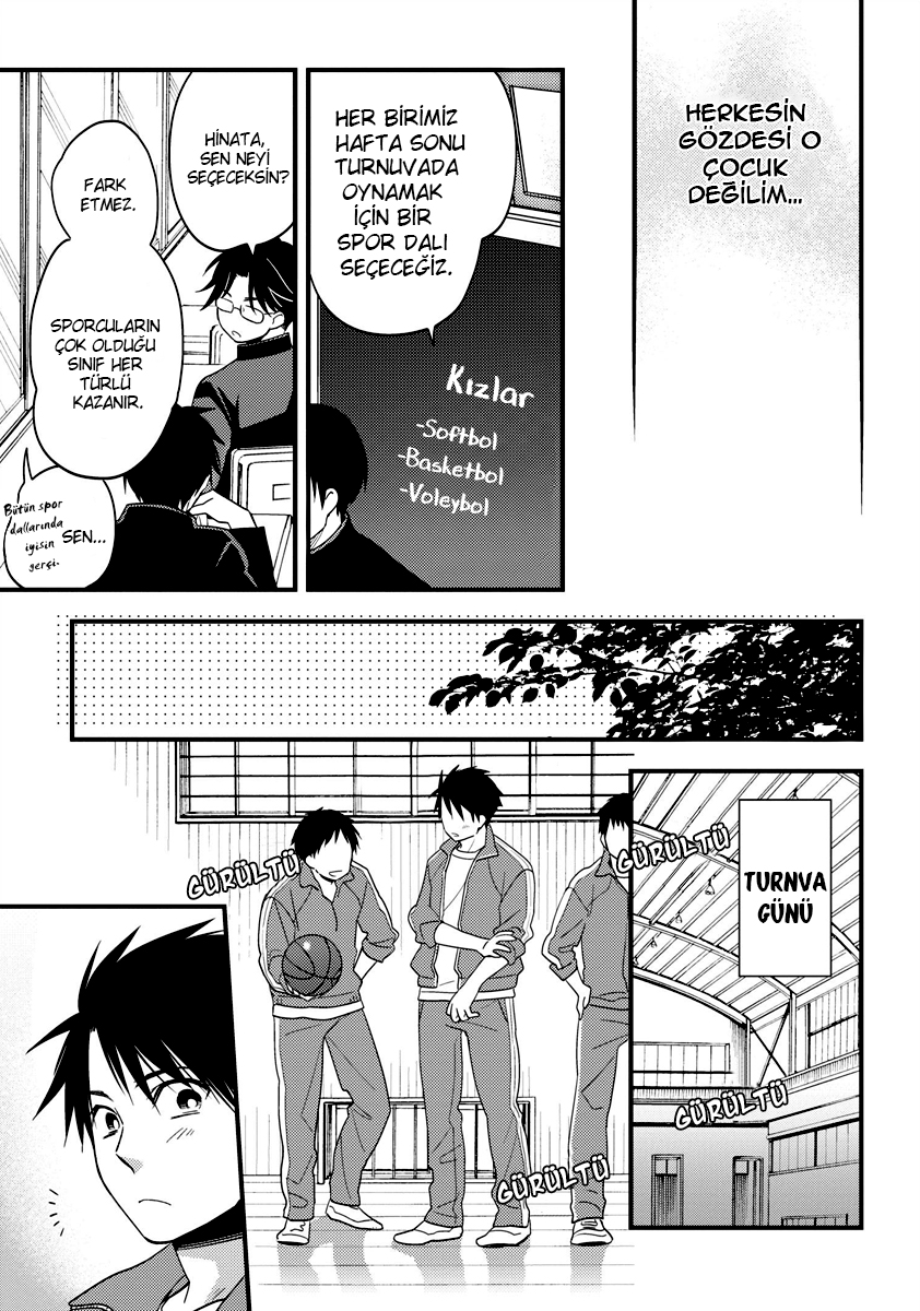 Hinatama Vol. 1 Ch. 5 第9页
