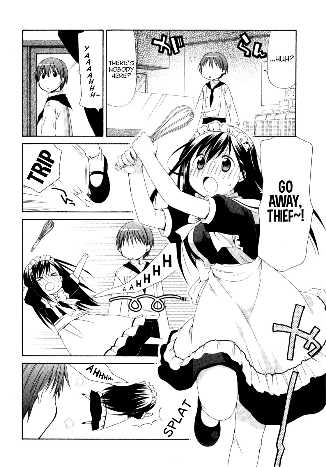 Sis Plus Vol. 1 Ch. 4 第8页