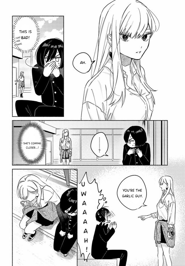 Mabarai-san wa Boku wo Karitai Mabarai-San and the Vampire 第14页
