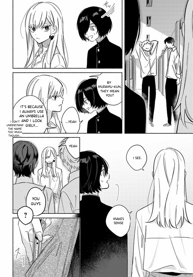 Mabarai-san wa Boku wo Karitai Mabarai-San and the Vampire 第18页