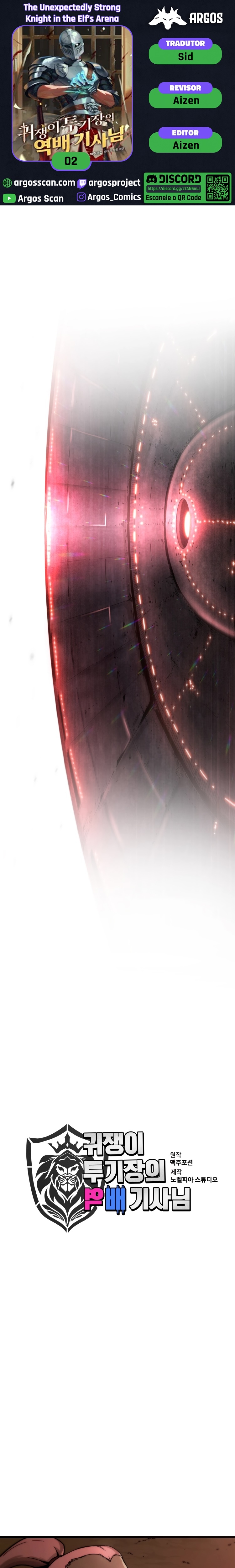 The Unexpectedly Strong Knight in the Elf’s Arena Ch. 2 第1页