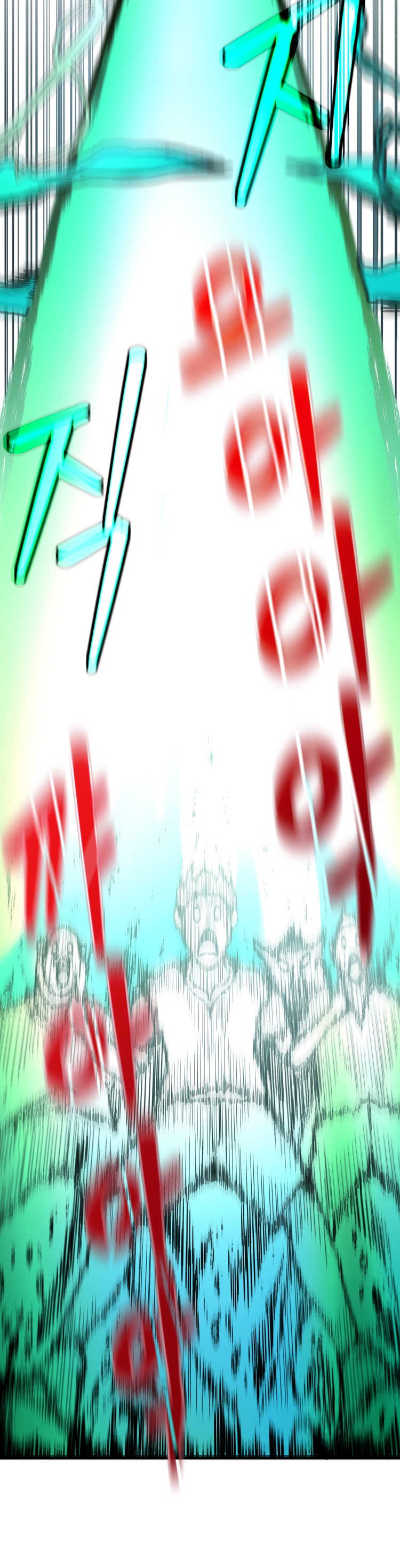 The Unexpectedly Strong Knight in the Elf’s Arena Ch. 2 第16页
