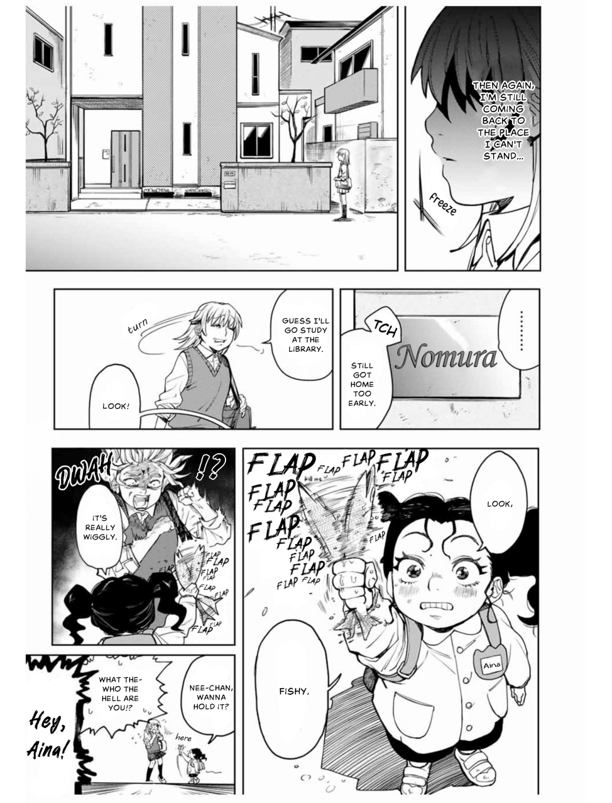 Nomura Nao to Kyougoku Hina wa 第5页