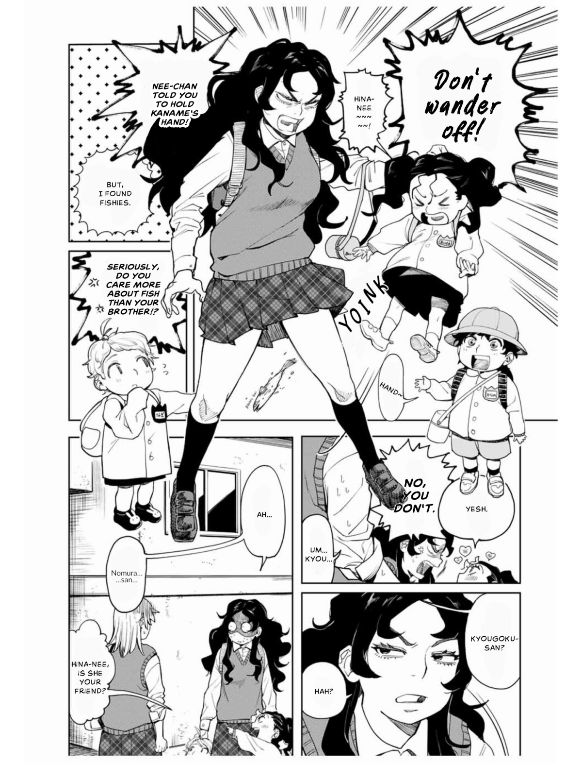 Nomura Nao to Kyougoku Hina wa 第6页