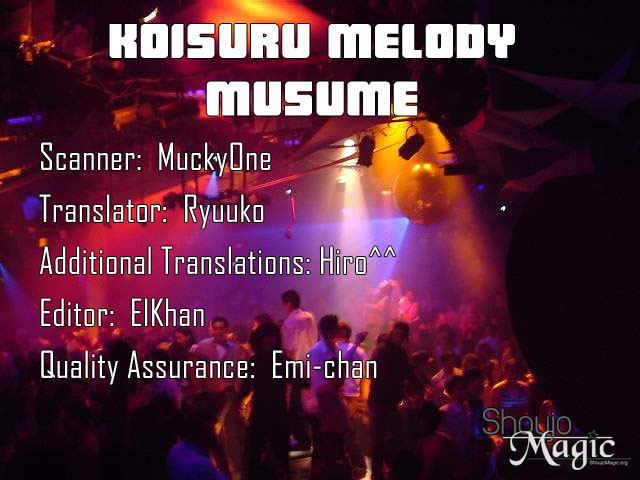 Koisuru Melody Musume. - Love Song Trilogy Pianist "Sou" 第1页