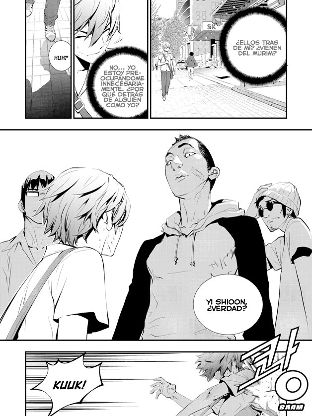 The Breaker - New Waves Ch. 2 第11页