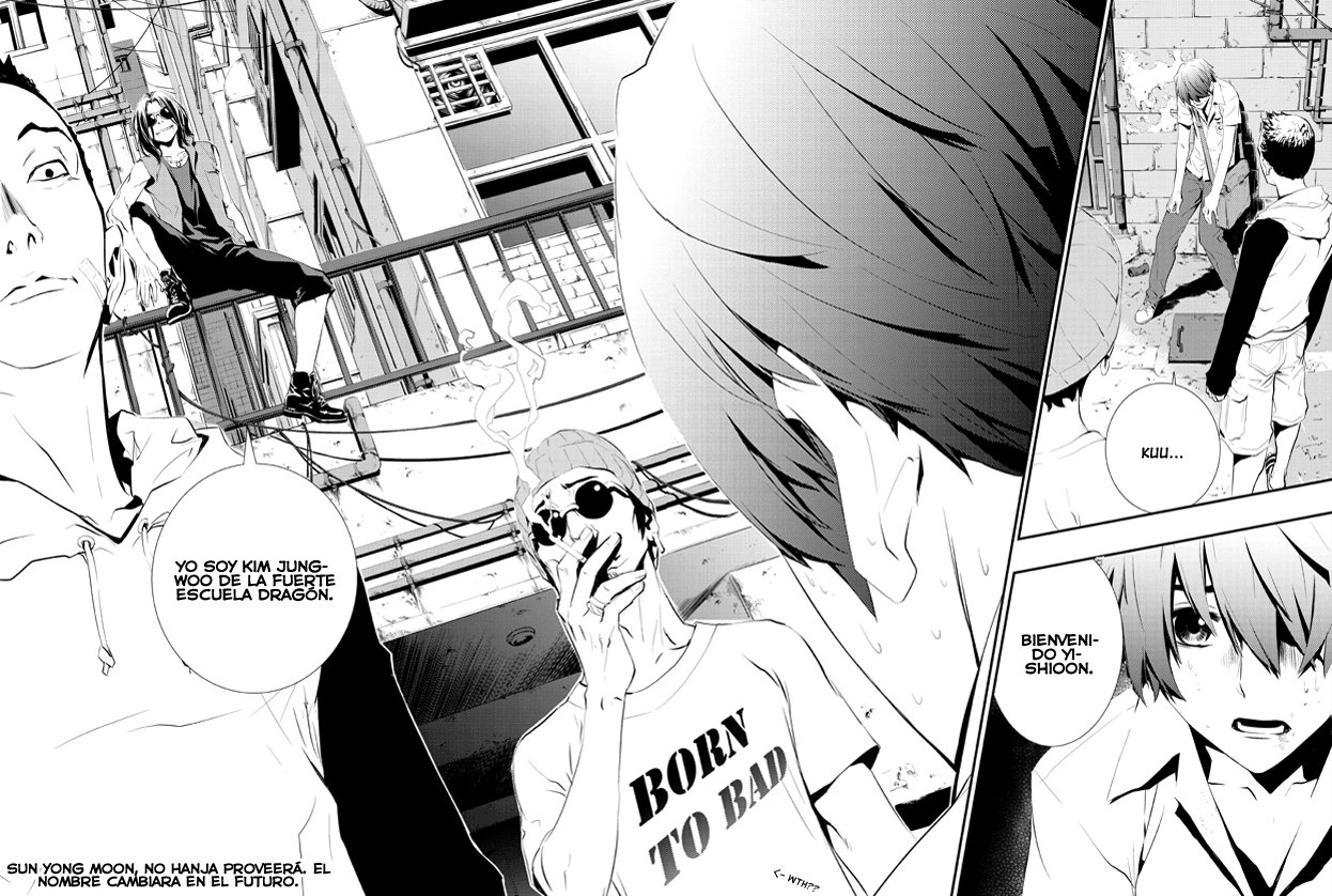 The Breaker - New Waves Ch. 2 第12页