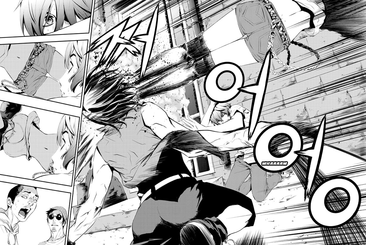 The Breaker - New Waves Ch. 2 第17页