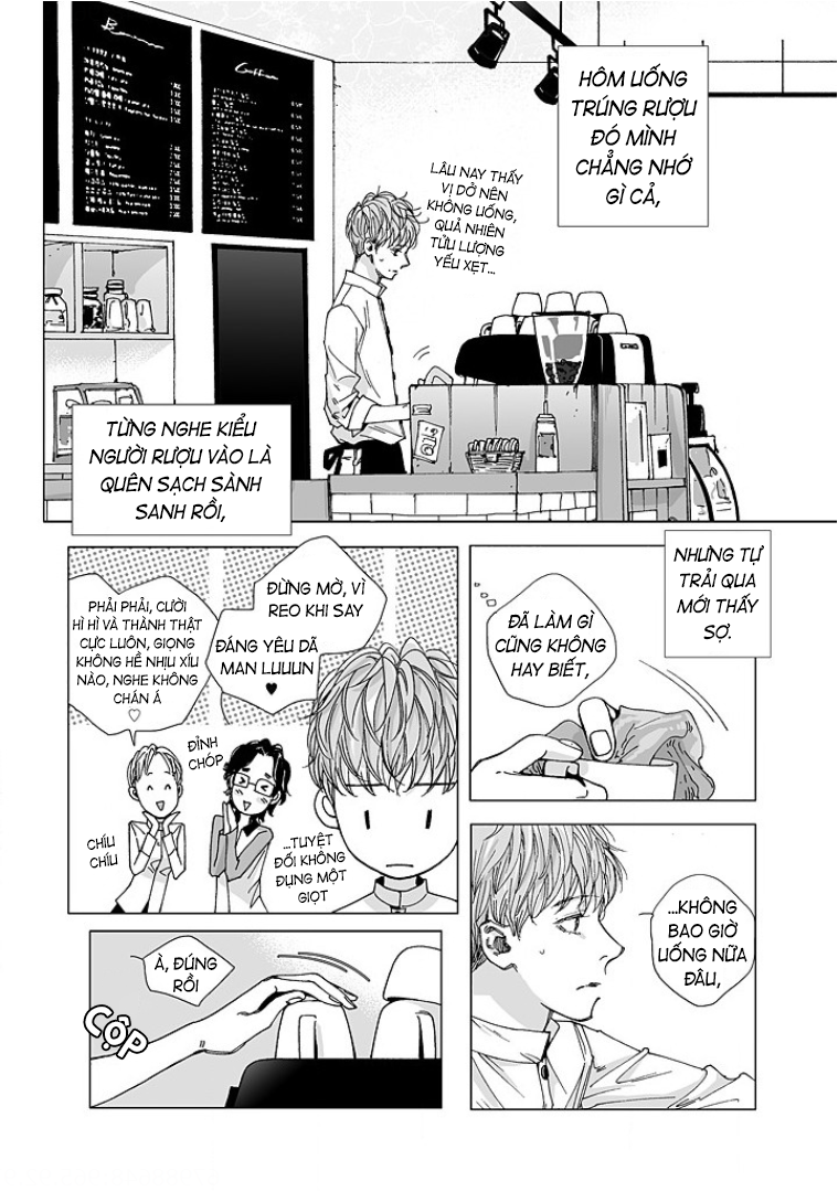 Bad Design Vol. 1 Ch. 2 第2页