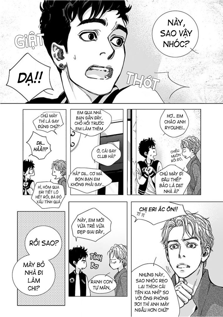 Bad Design Vol. 1 Ch. 2 第15页