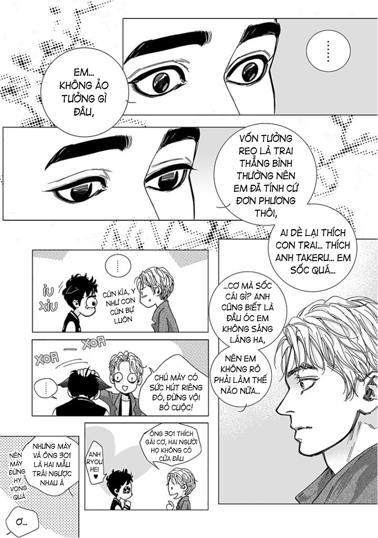 Bad Design Vol. 1 Ch. 2 第16页