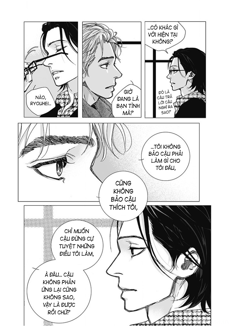 Bad Design Vol. 1 Ch. 2 第21页