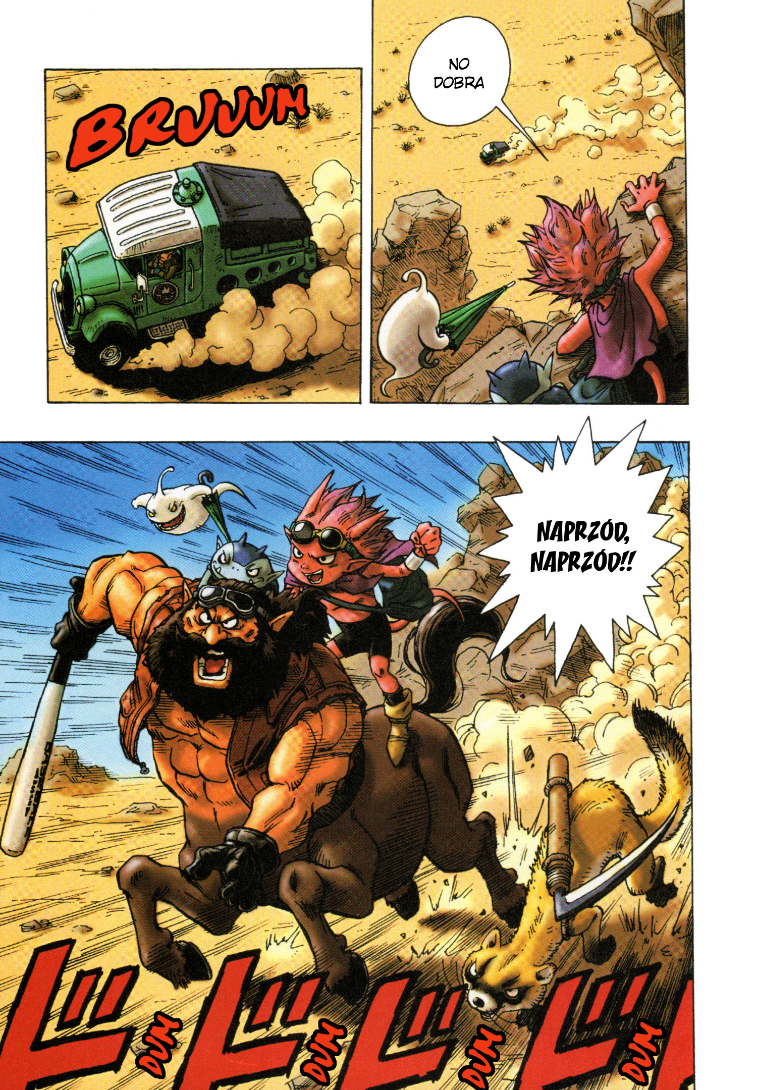 SandLand W drogę 第11页