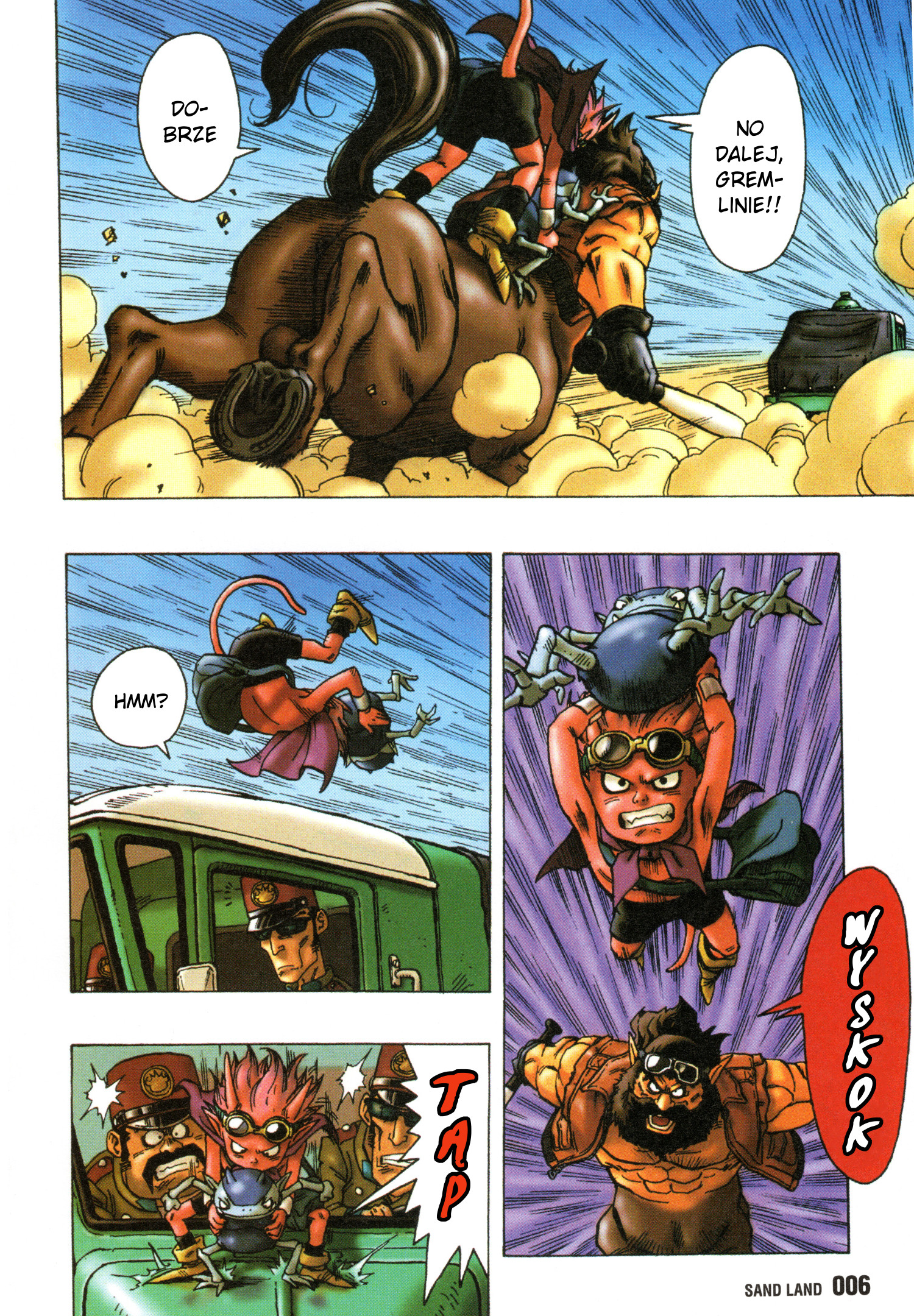SandLand W drogę 第12页