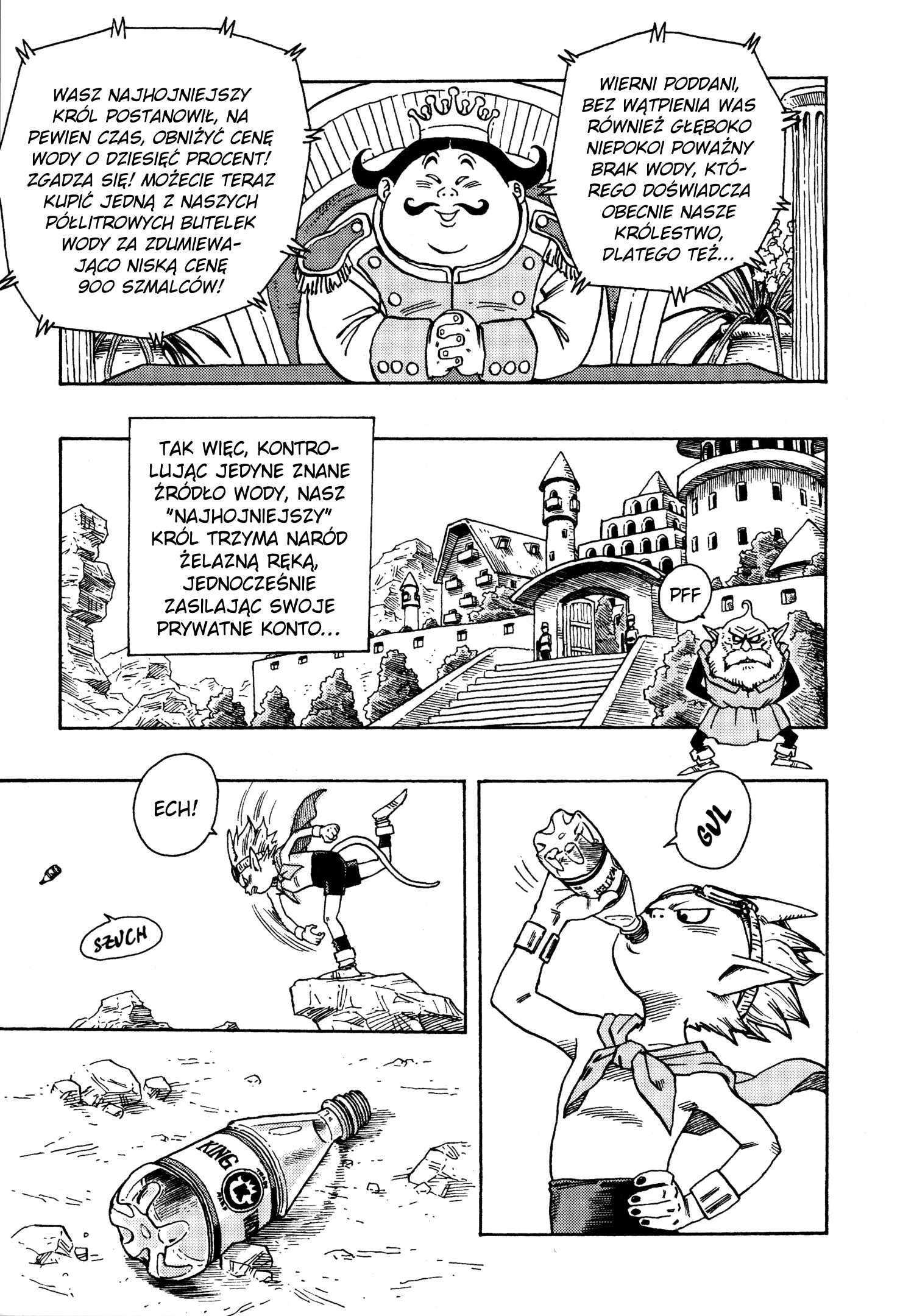 SandLand W drogę 第21页