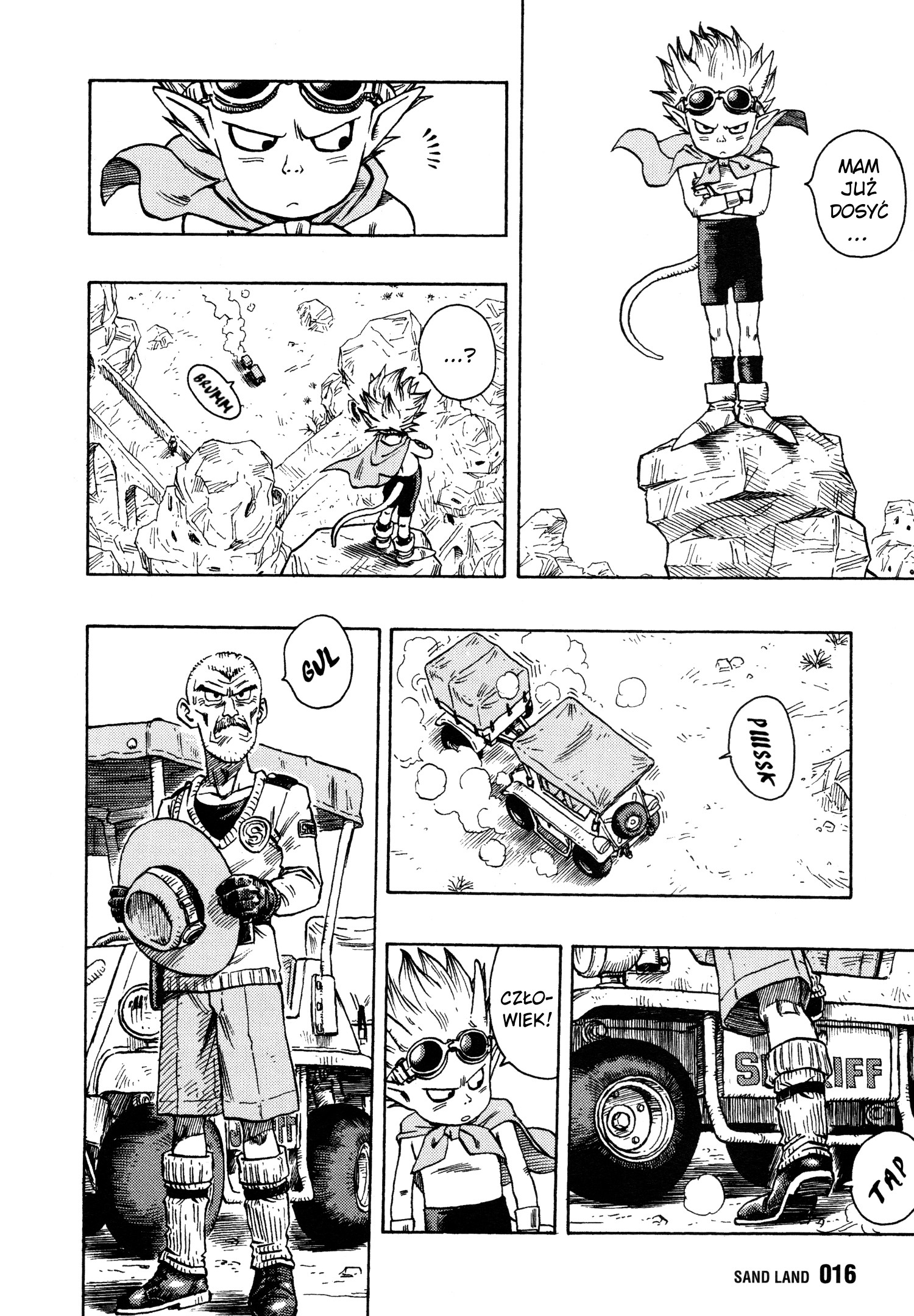 SandLand W drogę 第22页