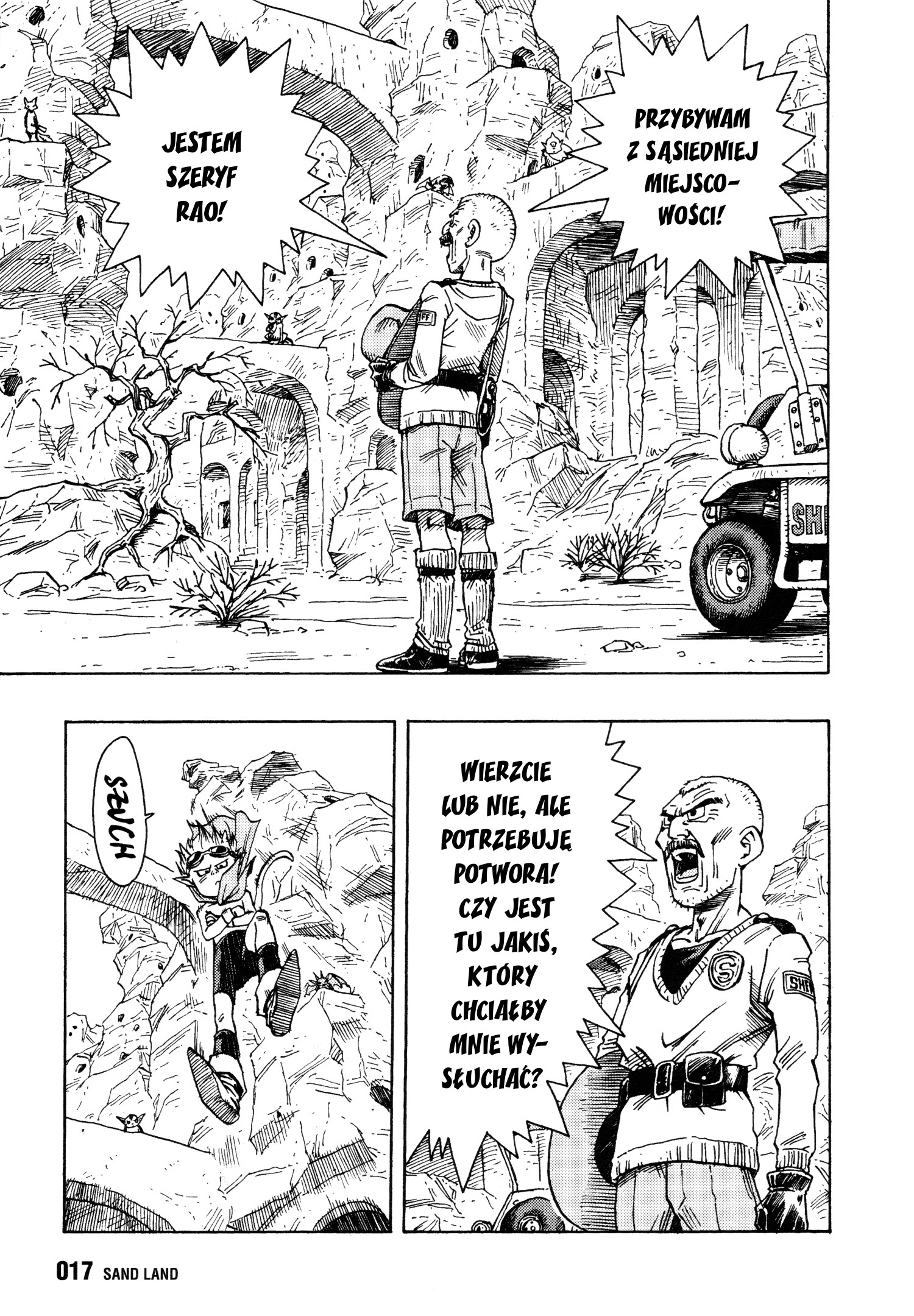 SandLand W drogę 第23页