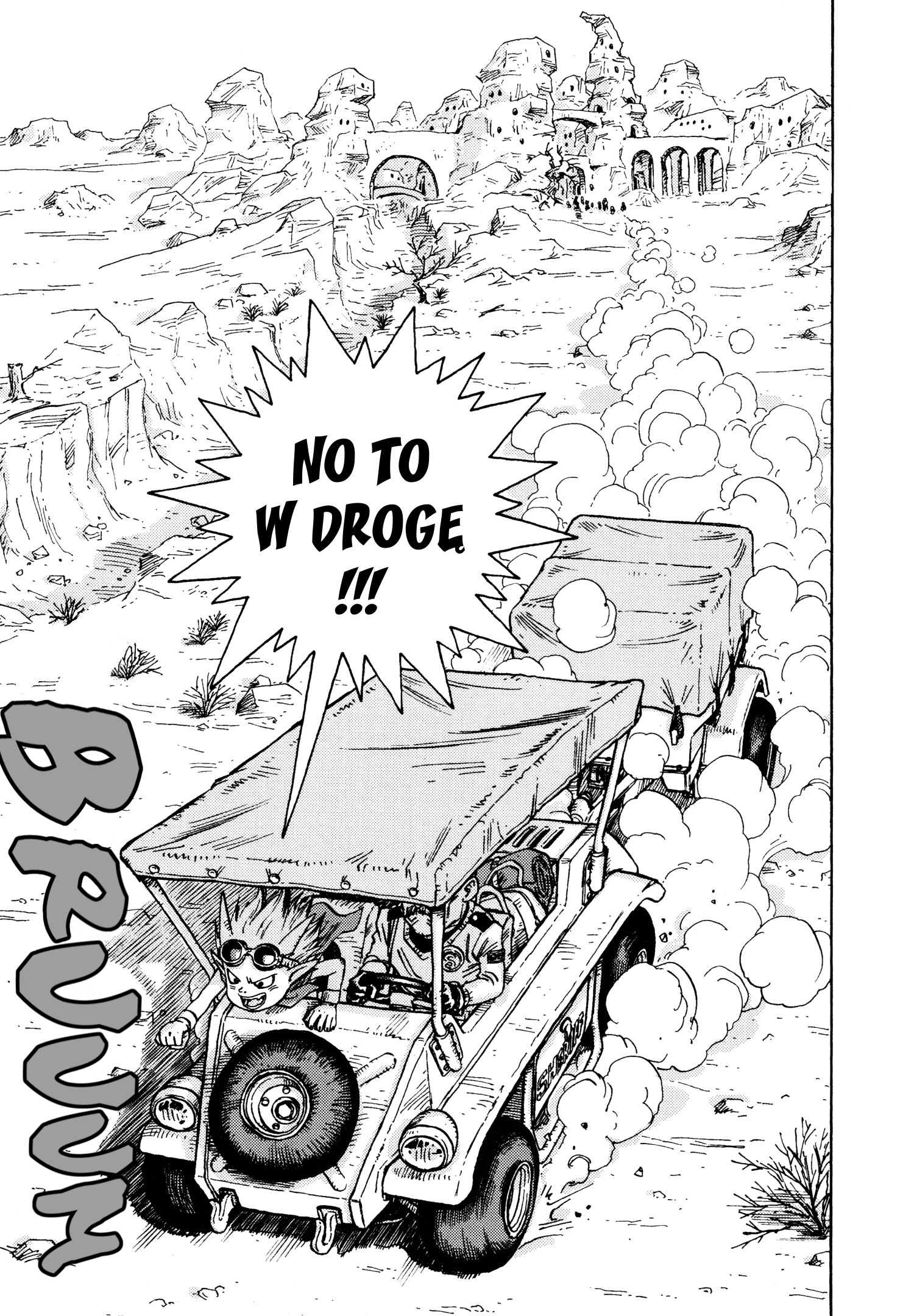 SandLand W drogę 第31页