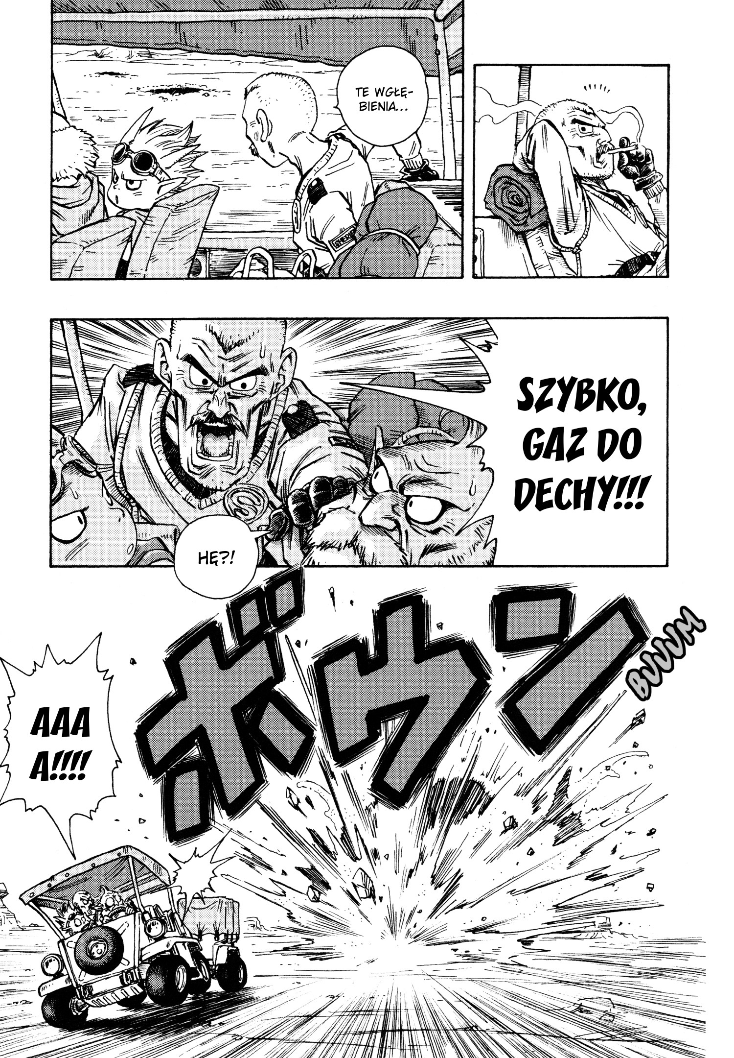 SandLand W drogę 第35页