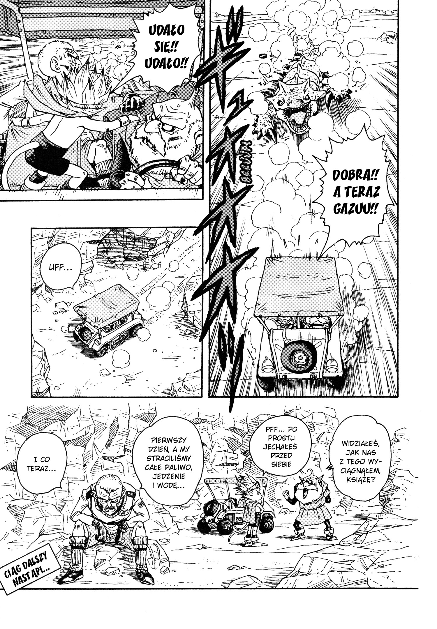 SandLand W drogę 第39页
