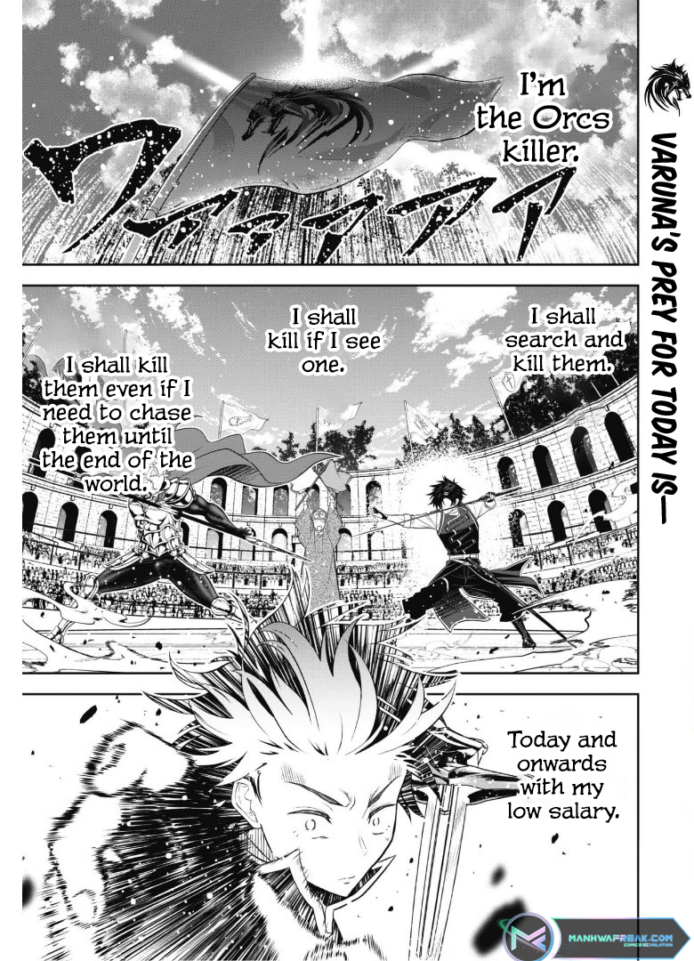 Saikyou Kenshi, Saiteihen Kishidan de Funsenchuu Vol. 1 Ch. 3 第2页