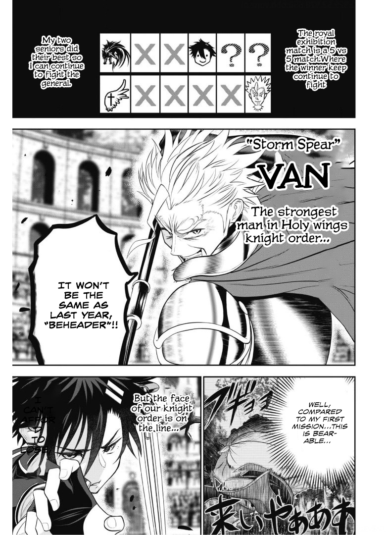 Saikyou Kenshi, Saiteihen Kishidan de Funsenchuu Vol. 1 Ch. 3 第13页
