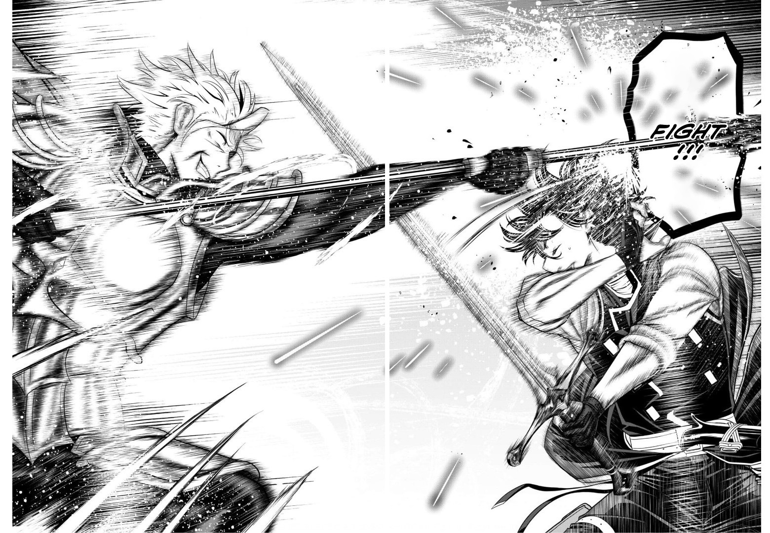 Saikyou Kenshi, Saiteihen Kishidan de Funsenchuu Vol. 1 Ch. 3 第14页
