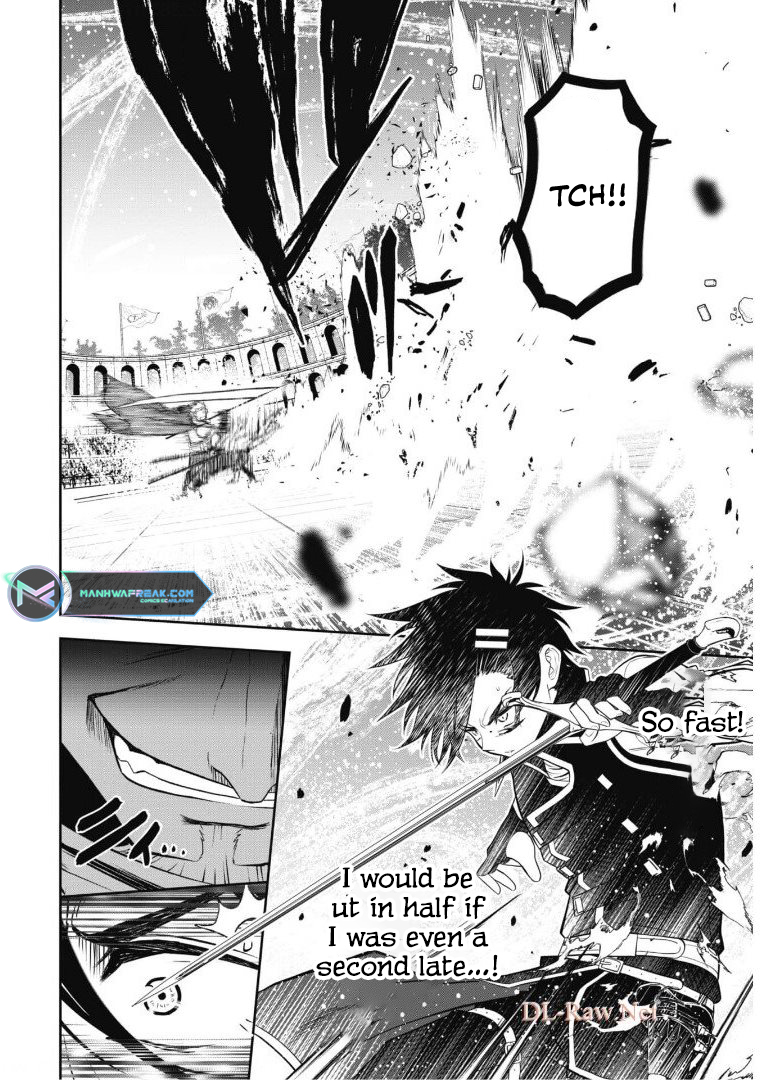 Saikyou Kenshi, Saiteihen Kishidan de Funsenchuu Vol. 1 Ch. 3 第15页