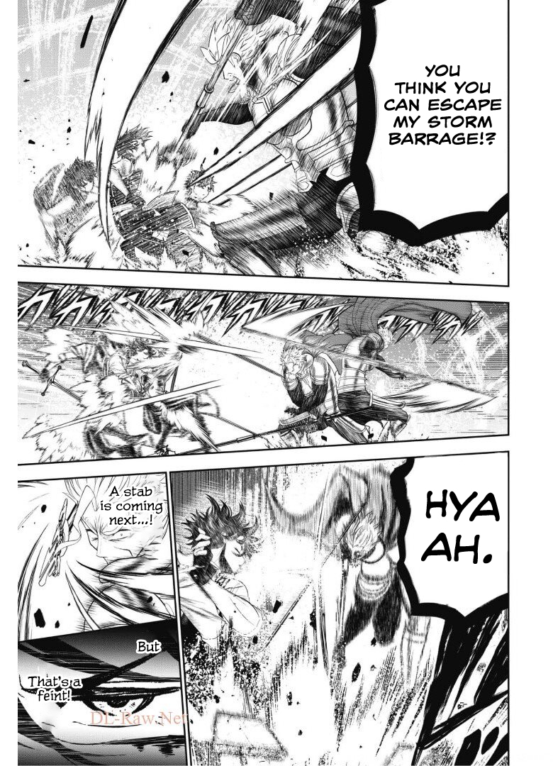 Saikyou Kenshi, Saiteihen Kishidan de Funsenchuu Vol. 1 Ch. 3 第16页