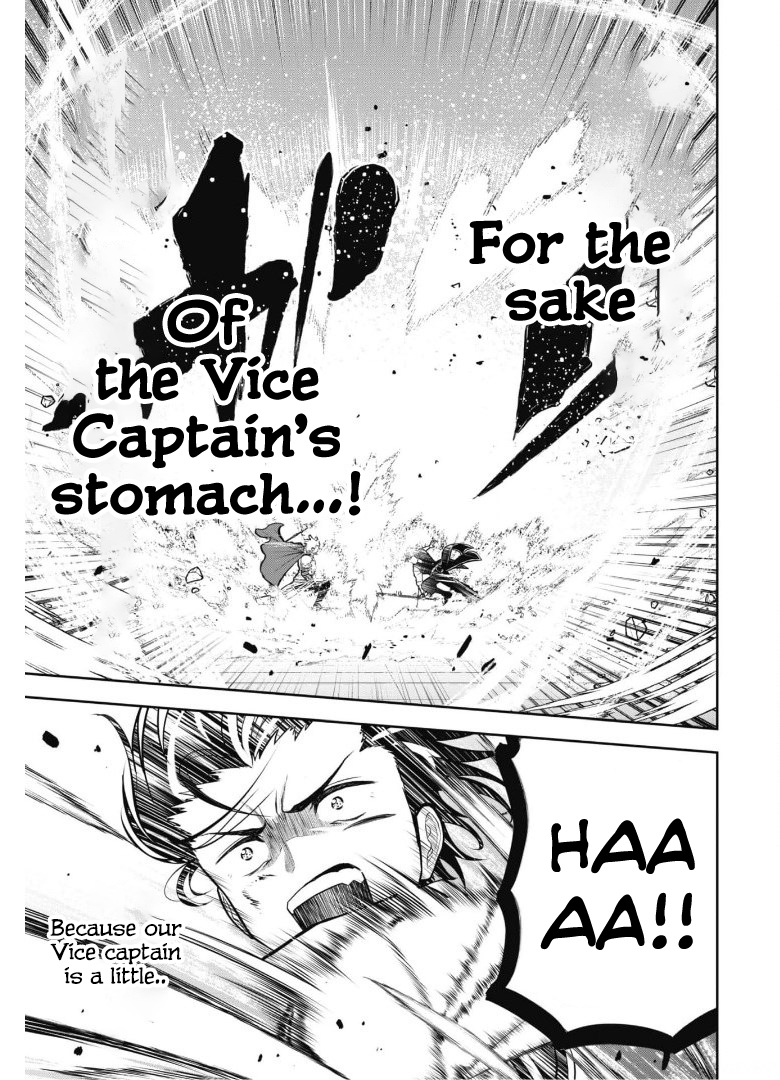 Saikyou Kenshi, Saiteihen Kishidan de Funsenchuu Vol. 1 Ch. 3 第20页