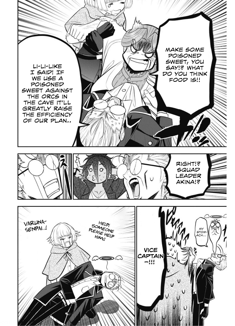 Saikyou Kenshi, Saiteihen Kishidan de Funsenchuu Vol. 1 Ch. 3 第21页
