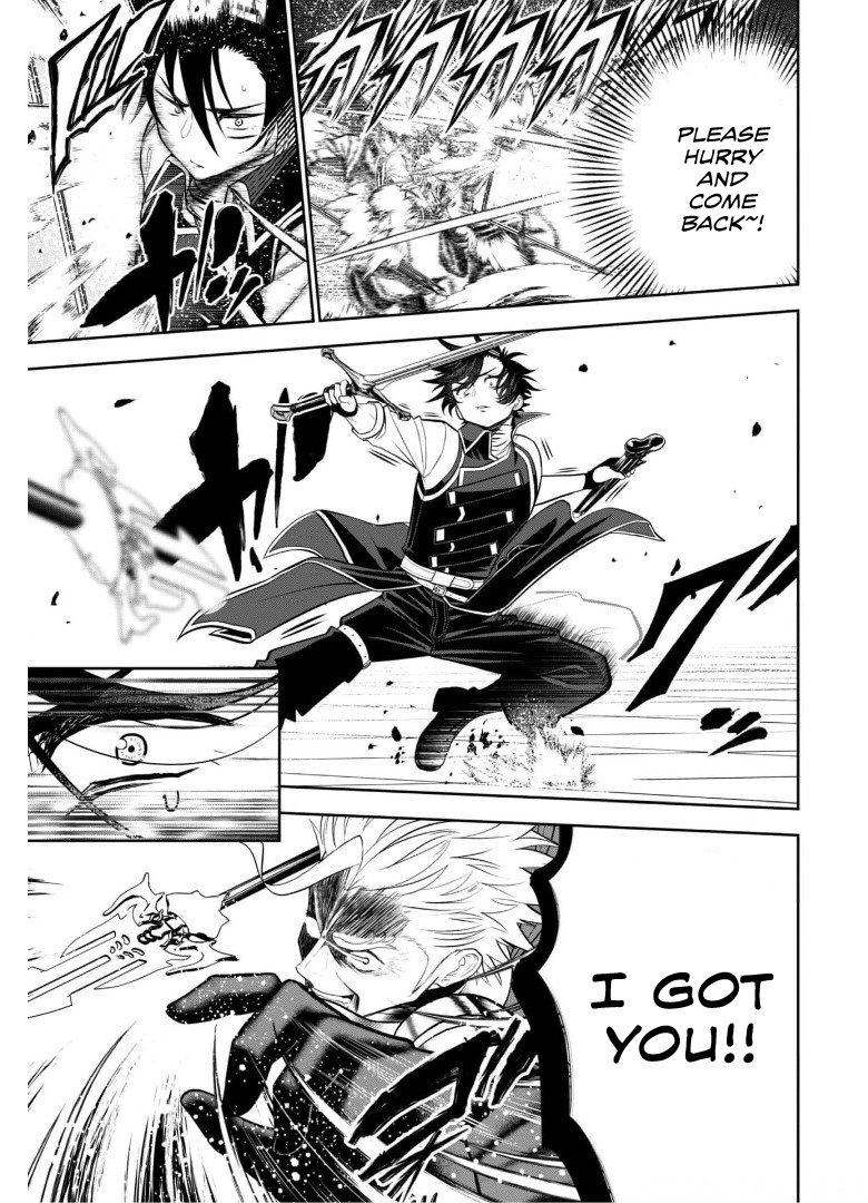 Saikyou Kenshi, Saiteihen Kishidan de Funsenchuu Vol. 1 Ch. 3 第22页