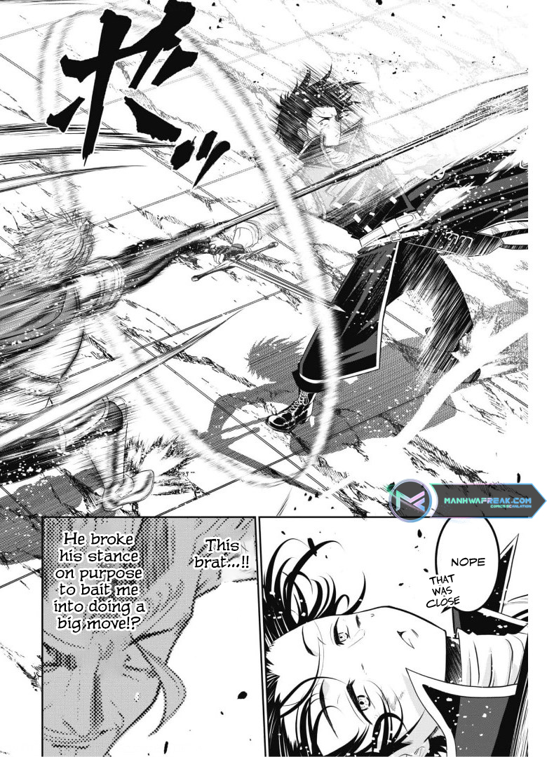 Saikyou Kenshi, Saiteihen Kishidan de Funsenchuu Vol. 1 Ch. 3 第23页